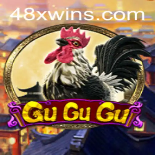 Exploring the Fascinating World of GuGuGu: A Journey into 48x.com